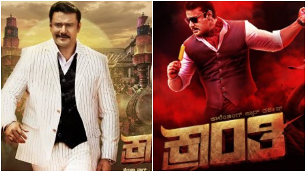 ಬೆಂಗಳೂರಿನಲ್ಲಿ 'ಕ್ರಾಂತಿ' ಶೋ ಎಷ್ಟು?