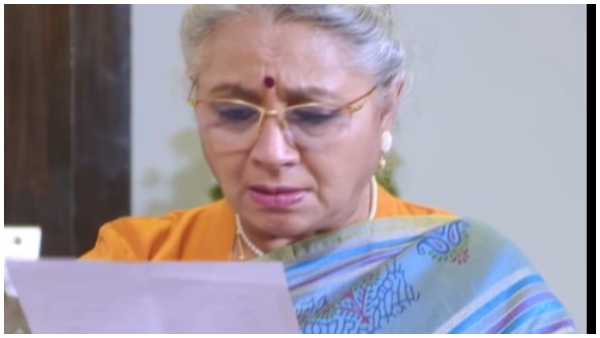 ಲೀಲಾ ಪತ್ರ ಓದಿದ ಅಜ್ಜಿ