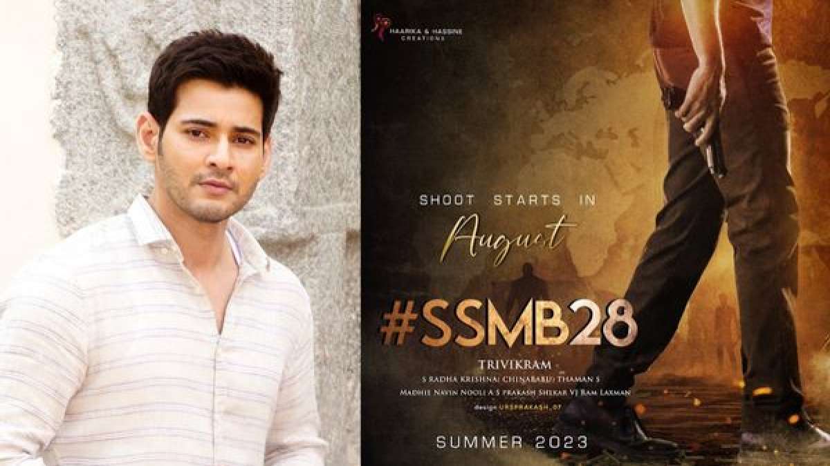 ಕನ್ನಡದಲ್ಲೂ SSMB28 ಹವಾ