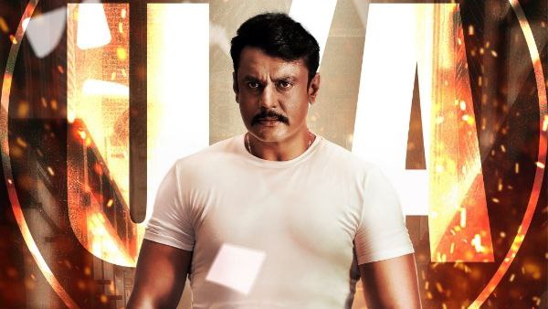 ಹೊಸಪೇಟೆಯಲ್ಲಿ ಹೊತ್ತಿಕೊಂಡಿತ್ತು ಬ್ಯಾನ್ ಬೆಂಕಿ!