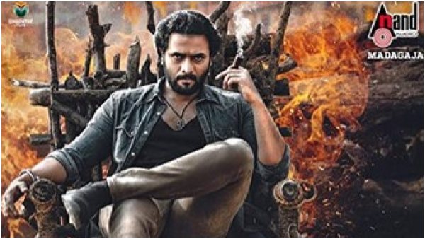 'ಮದಗಜ' ಶೂಟಿಂಗ್ ವೇಳೆನೂ ಪೆಟ್ಟು