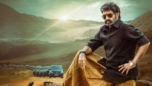 8 ದಿನಗಳ 'ವೀರ ಸಿಂಹ ರೆಡ್ಡಿ' ಗಳಿಕೆ ಎಷ್ಟು?