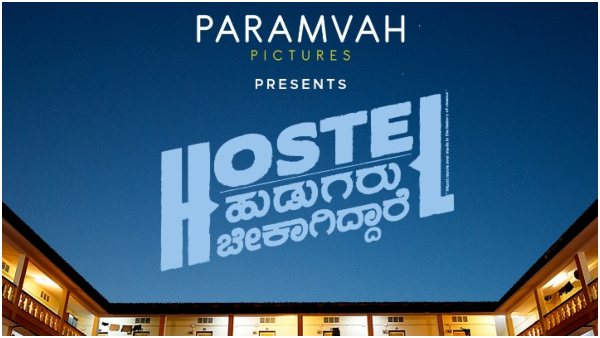 Hostel Hudugaru Song Will be Releasing By Rakshit,Dhruva,Rishab,Dhananjay Hostel Hudugaru Song Will be Releasing By Rakshit,Dhruva,Rishab,Dhananjay
