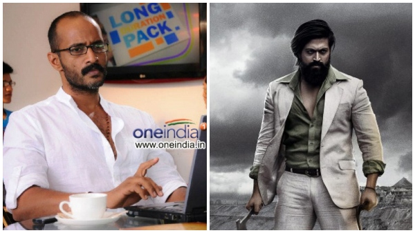 ನಾನು KGF ಚಿತ್ರ