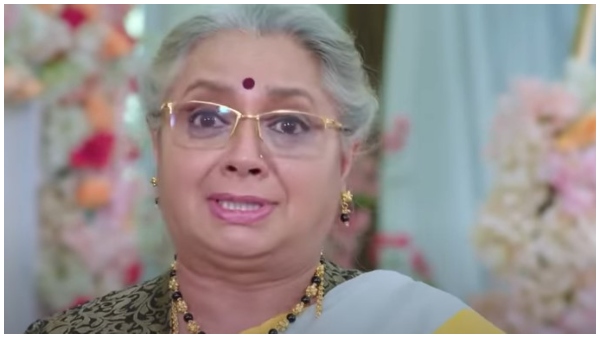 ಲೀಲಾಗೆ ಬೈದ ಅಜ್ಜಿ