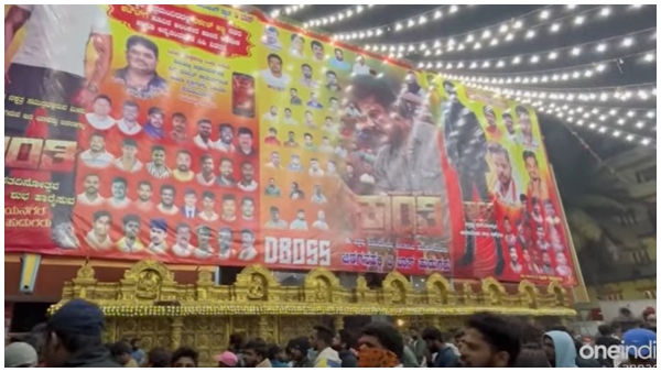ಶಾಲೆಯಂತಾದ ಚಿತ್ರಮಂದಿರ
