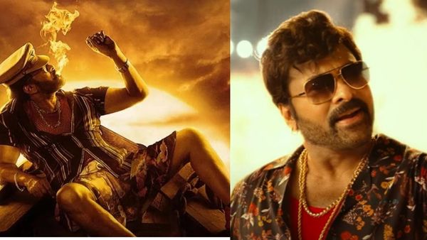 'ವಾಲ್ತೇರು ವೀರಯ್ಯ'ಗೆ ಎಷ್ಟು ಚಿತ್ರಮಂದಿರ?