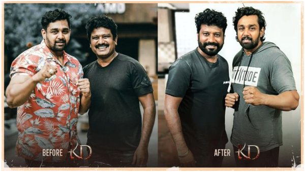 30 ದಿನಗಳಲ್ಲಿ 18 ಕೆಜಿ ತೂಕ ಇಳಿಸಿಕೊಂದ್ದ 'KD'