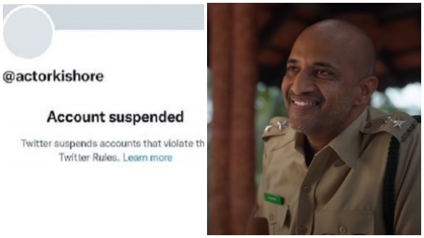 ಕಿಶೋರ್ ಟ್ವಿಟ್ಟರ್ ಖಾತೆ ಬ್ಯಾನ್