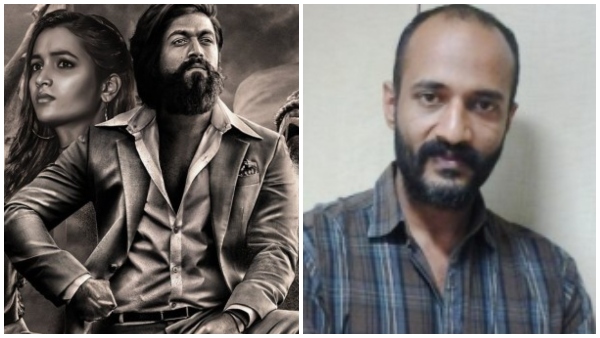 'KGF' ಯಶಸ್ಸಿನ ಬಗ್ಗೆ ಸಂತೋಷವಿದೆ