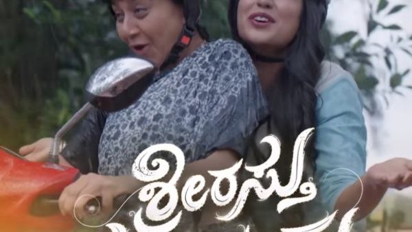 ಮಾವನಿಗೆ ಬೈದ ಪೂಜಾ