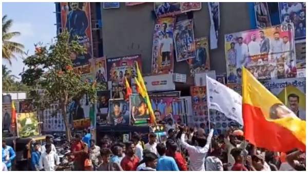 ಎಲ್ಲೆಲ್ಲಿ ಸಂಭ್ರಮಾಚರಣೆ ಜೋರು?