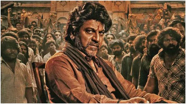 ಥಿಯೇಟರ್ನಲ್ಲಿ 'ವೇದ'ಗೆ ರೆಸ್ಪಾನ್ಸ್ ಹೇಗಿದೆ?