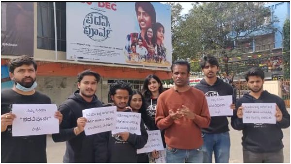 ಪದವಿಪೂರ್ವಗೆ ಯೋಗರಾಜ್ ಭಟ್ ನಿರ್ಮಾಪಕ
