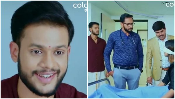 ಚಾರುಲತಾಗೆ ಕಣ್ಣು ಬರುತ್ತಾ?
