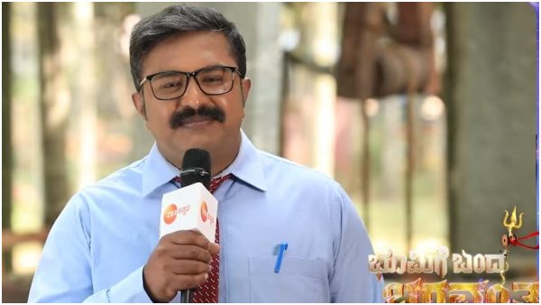 ರಿಪ್ಲೇಸ್ ಆಗುವ ಧಾರಾವಾಹಿ ಯಾವುದು ?