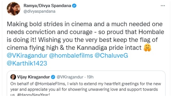 ಹೊಂಬಾಳೆ ಪ್ರಯತ್ನಕ್ಕೆ ಹೆಮ್ಮೆ ಇದೆ