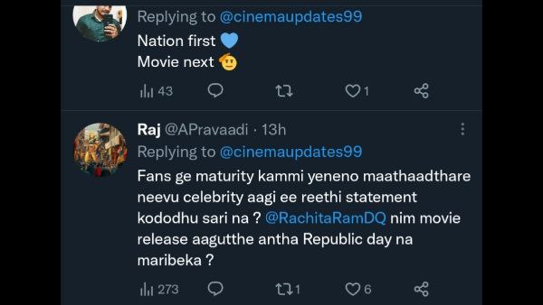 ದೇಶಕ್ಕಿಂತ ಚಿತ್ರ ದೊಡ್ಡದಲ್ಲ, ಅನಕ್ಷರಸ್ಥೆ ಥರ ಆಡಬೇಡಿ