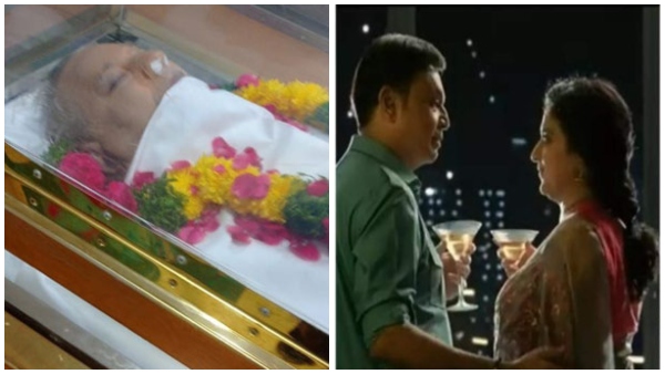 ತಂದೆ ಕೃಷ್ಣ ಅವರಿಗೆ ಅಗೌರವ