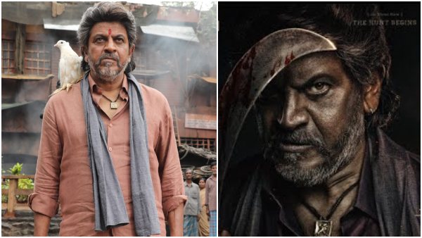 ಶಿವಣ್ಣನ 'ವೇದ' ಮೊದಲ ವಾರ ಗಳಿಸಿದ್ದೆಷ್ಟು?