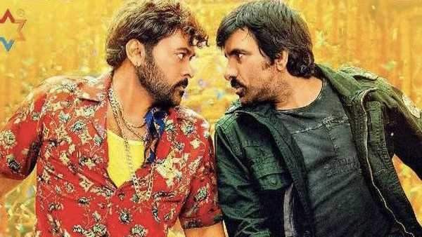 ಸಿನಿಮಾದ ನೆಗೆಟಿವ್ಗಳೇನು?