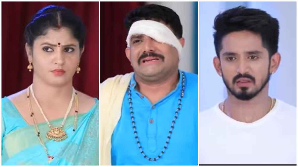 Geetha ಸಿತಾರಗೆ ವಿಷ ಹಾಕಿದ ಸುಧಾರಾಣಿ ಗೀತಾ ಬಳಿಗೆ ಓಡೋಡಿ ಹೋದ ಸಿತಾರಾ colors kannada geetha Written