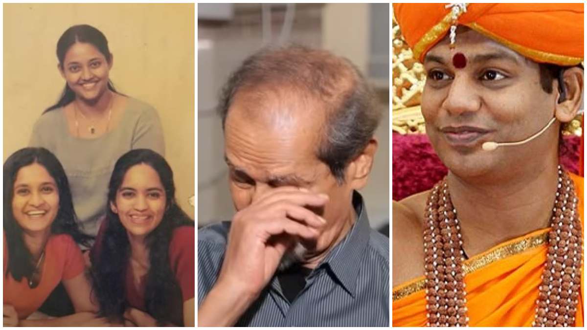 "ನನ್ನ ಇಬ್ರು ಹೆಣ್ಣು ಮಕ್ಕಳು ಗಂಡಂದಿರಿಗೆ ಡಿವೋರ್ಸ್ ಕೊಟ್ಟು ನಿತ್ಯಾನಂದನ