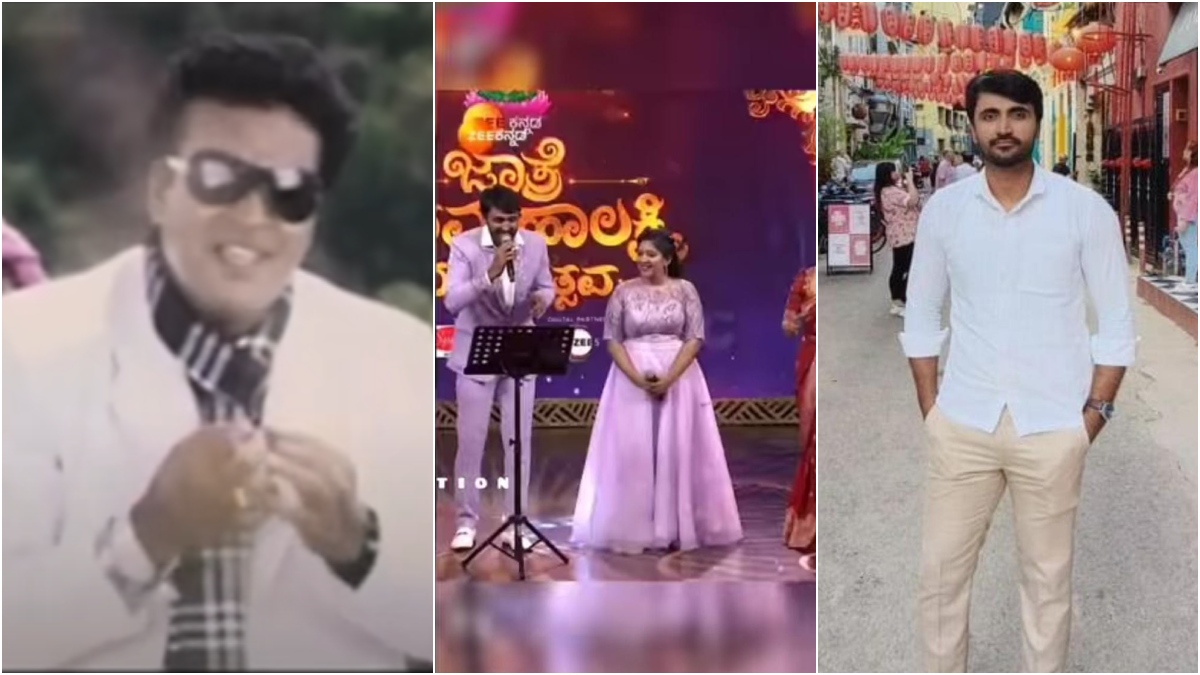 Ashok Sharma ಕೊನೆಗೂ ಸಿಕ್ಕೇಬಿಟ್ರು "ಜಿಂಗಿಚಕ ಜಿಂಗಿಚಕ" ಹಾಡಿನ ಗಾಯಕ.. ನೀವು