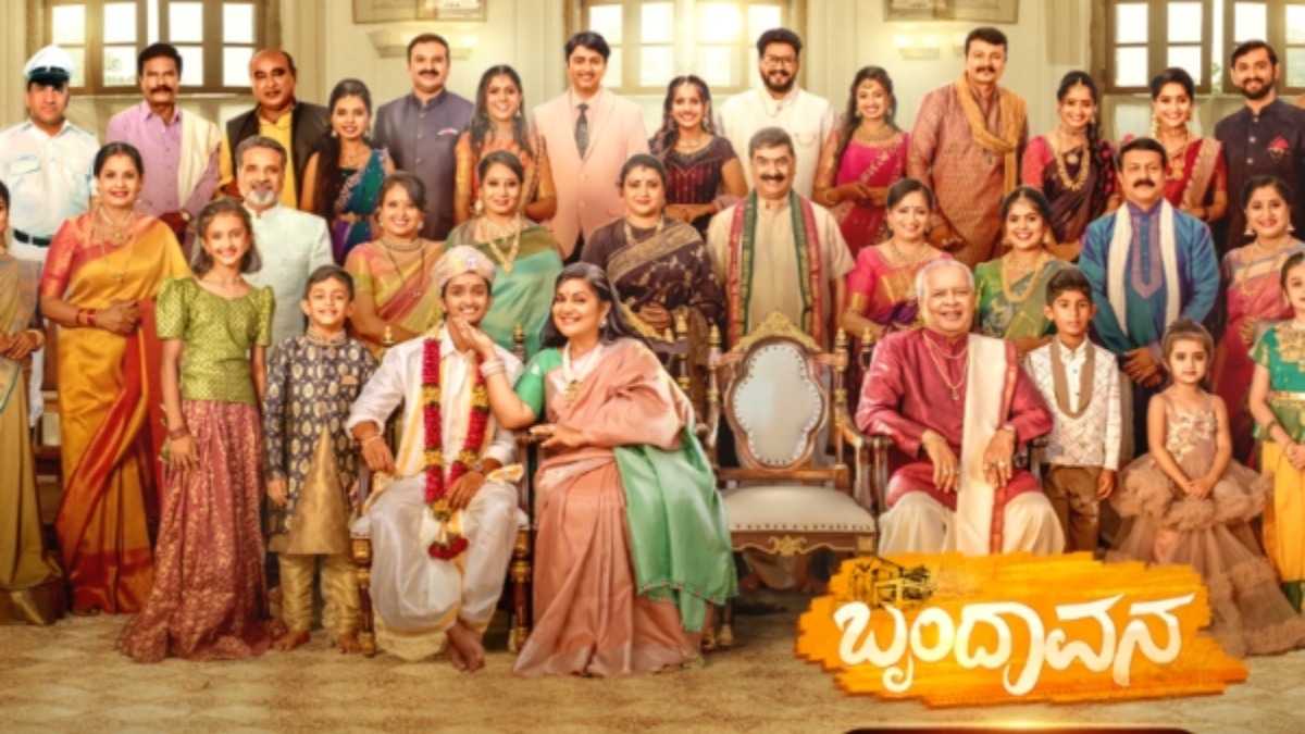 ಇದೇ ಅಕ್ಟೋಬರ್ 23ರಂದು ಬೃಂದಾವನ ಧಾರಾವಾಹಿ ಆರಂಭ ಗೀತಾ ಸೀರಿಯಲ್ ಮುಕ್ತಾಯ..! Colors Kannada, geetha