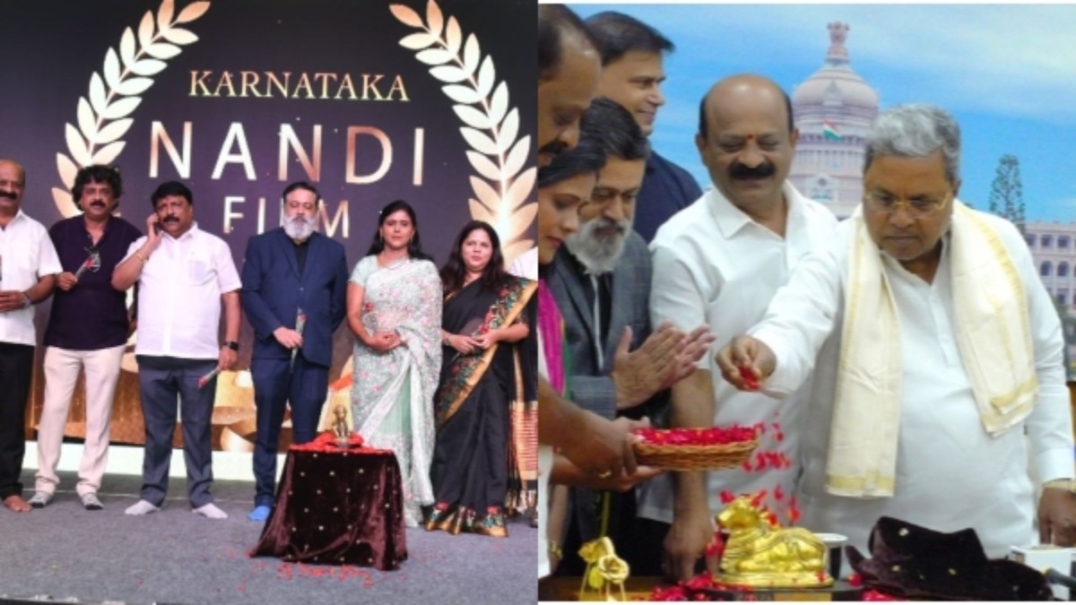 Nandi Awards ಡಿಸೆಂಬರ್ 6ಕ್ಕೆ ಕನ್ನಡದ ಮೊದಲ 'ನಂದಿ ಫಿಲ್ಮಂ ಅವಾರ್ಡ್' ಸಮಾರಂಭ