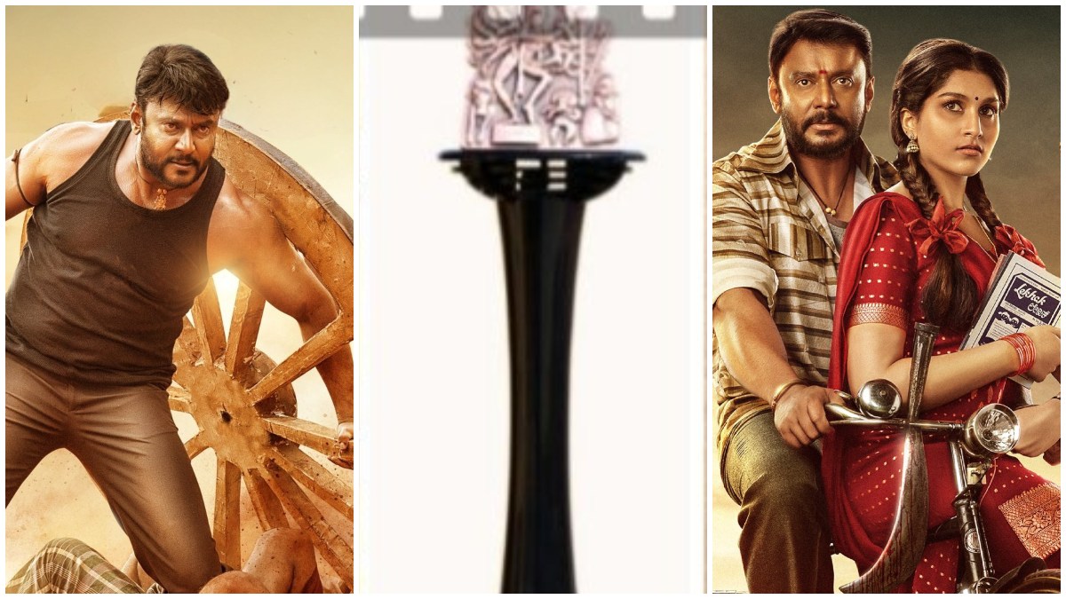 7Movierulz.Com Kannada: What The Critics Are Saying. - h1uexl3