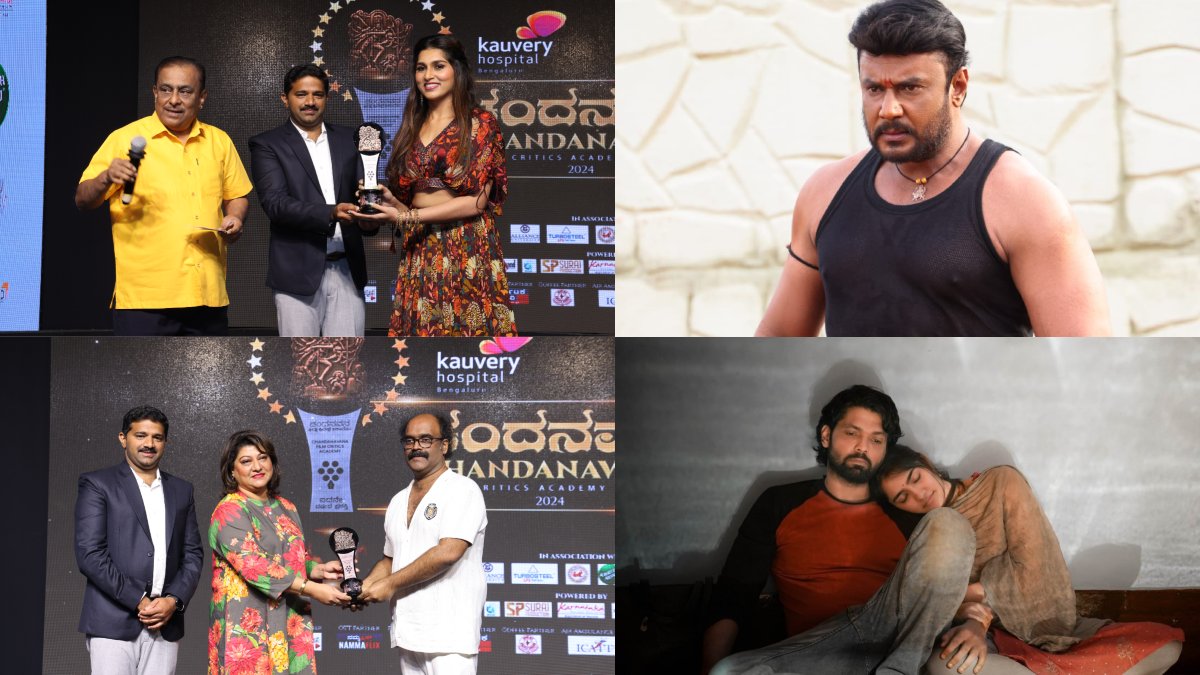7Movierulz.Com Kannada: What The Critics Are Saying. - 4k3ikx0